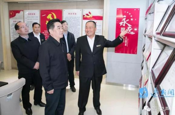 張愛(ài)軍到華夏集團(tuán)調(diào)研肯定建筑業(yè)貢獻(xiàn)：拿出扶持對(duì)策，做大做強(qiáng)